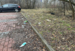 Zdjęcie 1 przedstawia problem zgłoszony w tym alercie