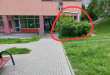 Zdjęcie 1 przedstawia problem zgłoszony w tym alercie