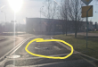 Zdjęcie 1 przedstawia problem zgłoszony w tym alercie