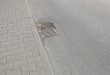 Zdjęcie 1 przedstawia problem zgłoszony w tym alercie