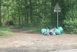 Zdjęcie 1 przedstawia problem zgłoszony w tym alercie