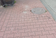 Zdjęcie 3 przedstawia problem zgłoszony w tym alercie