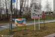 Zdjęcie 2 przedstawia problem zgłoszony w tym alercie