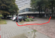 Zdjęcie 3 przedstawia problem zgłoszony w tym alercie