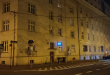 Zdjęcie 1 przedstawia problem zgłoszony w tym alercie