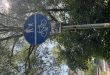 Zdjęcie 1 przedstawia problem zgłoszony w tym alercie