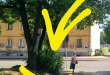 Zdjęcie 1 przedstawia problem zgłoszony w tym alercie