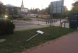 Zdjęcie 1 przedstawia problem zgłoszony w tym alercie