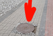Zdjęcie 3 przedstawia problem zgłoszony w tym alercie