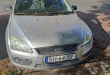 Zdjęcie 1 przedstawia problem zgłoszony w tym alercie