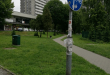 Zdjęcie 1 przedstawia problem zgłoszony w tym alercie