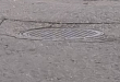 Zdjęcie 1 przedstawia problem zgłoszony w tym alercie