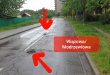 Zdjęcie 4 przedstawia problem zgłoszony w tym alercie