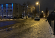 Zdjęcie 2 przedstawia problem zgłoszony w tym alercie