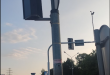 Zdjęcie 1 przedstawia problem zgłoszony w tym alercie