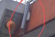 Zdjęcie 2 przedstawia problem zgłoszony w tym alercie
