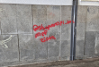 Zdjęcie 1 przedstawia problem zgłoszony w tym alercie