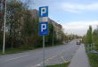 Zdjęcie 3 przedstawia problem zgłoszony w tym alercie
