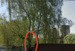 Zdjęcie 1 przedstawia problem zgłoszony w tym alercie