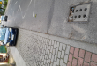 Zdjęcie 2 przedstawia problem zgłoszony w tym alercie