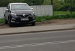 Zdjęcie 1 przedstawia problem zgłoszony w tym alercie