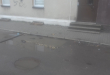 Zdjęcie 1 przedstawia problem zgłoszony w tym alercie