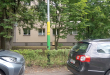 Zdjęcie 2 przedstawia problem zgłoszony w tym alercie
