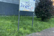 Zdjęcie 1 przedstawia problem zgłoszony w tym alercie