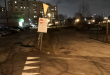 Zdjęcie 1 przedstawia problem zgłoszony w tym alercie