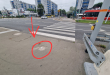 Zdjęcie 1 przedstawia problem zgłoszony w tym alercie