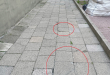 Zdjęcie 2 przedstawia problem zgłoszony w tym alercie
