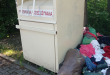 Zdjęcie 2 przedstawia problem zgłoszony w tym alercie