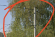Zdjęcie 2 przedstawia problem zgłoszony w tym alercie