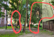 Zdjęcie 1 przedstawia problem zgłoszony w tym alercie