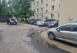 Zdjęcie 1 przedstawia problem zgłoszony w tym alercie