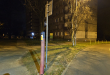 Zdjęcie 1 przedstawia problem zgłoszony w tym alercie