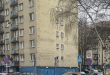 Zdjęcie 1 przedstawia problem zgłoszony w tym alercie