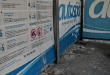 Zdjęcie 2 przedstawia problem zgłoszony w tym alercie