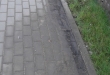 Zdjęcie 1 przedstawia problem zgłoszony w tym alercie