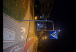 Zdjęcie 1 przedstawia problem zgłoszony w tym alercie