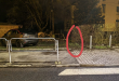 Zdjęcie 2 przedstawia problem zgłoszony w tym alercie