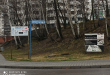 Zdjęcie 1 przedstawia problem zgłoszony w tym alercie