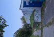Zdjęcie 1 przedstawia problem zgłoszony w tym alercie