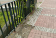 Zdjęcie 3 przedstawia problem zgłoszony w tym alercie