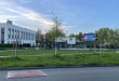 Zdjęcie 1 przedstawia problem zgłoszony w tym alercie