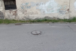 Zdjęcie 1 przedstawia problem zgłoszony w tym alercie