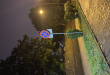 Zdjęcie 1 przedstawia problem zgłoszony w tym alercie