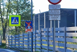 Zdjęcie 1 przedstawia problem zgłoszony w tym alercie