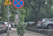 Zdjęcie 3 przedstawia problem zgłoszony w tym alercie