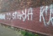 Zdjęcie 1 przedstawia problem zgłoszony w tym alercie